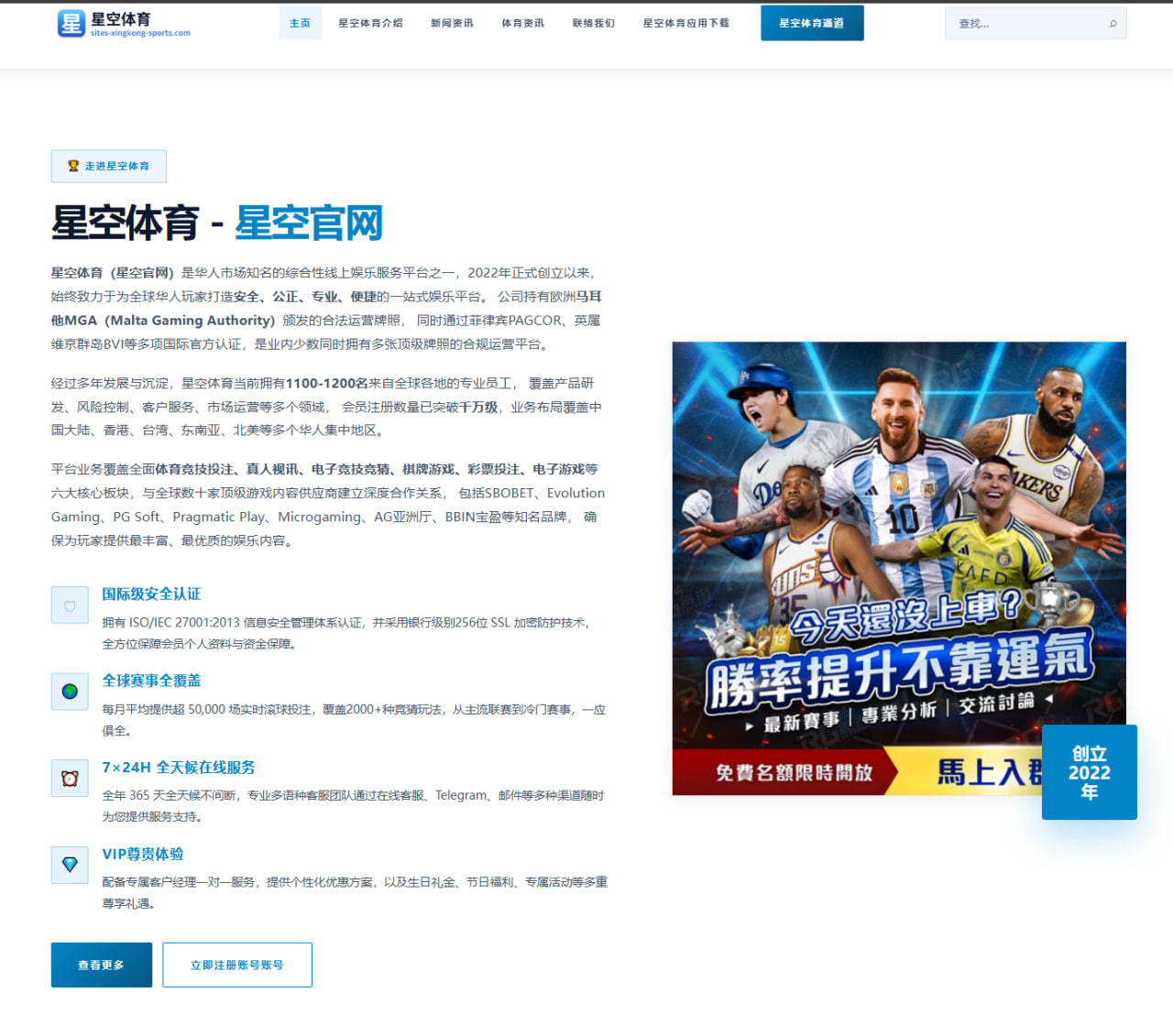 李宇春国际时装周造型亮相及品牌合作解析