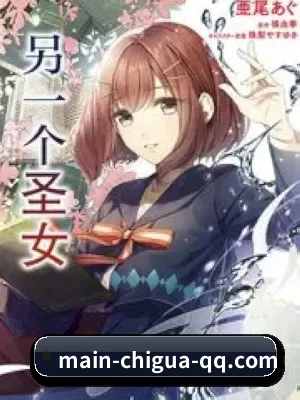 吃瓜不打烊 APP 界面