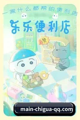 品牌诞生